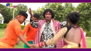 GADE HAVE MAI KE JHULENA JHULENA MAI JHULAT HE O
