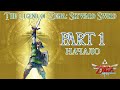 The Legend of Zelda Skyward Sword Прохождение/ Walkthrough Part #1