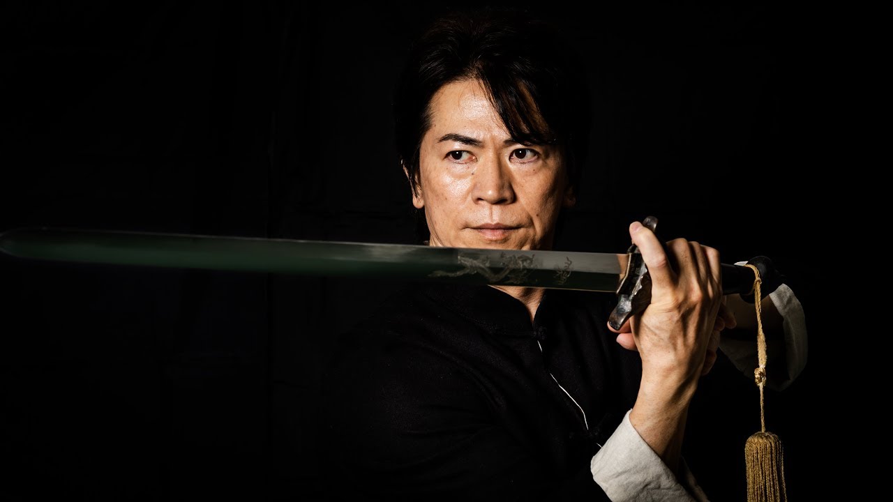 宮平保の中国武術の秘密 Secret of Chinese Kung-fu, Tamotsu Miyahira