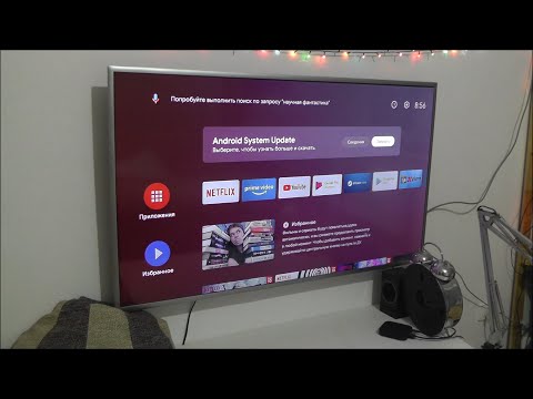 Вышло последнее обновление Android TV на Mi Box S