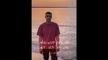 ساوني مر شربت مر 