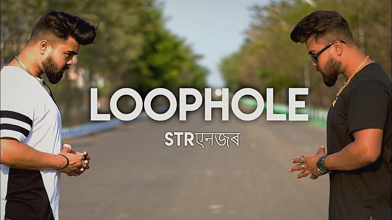 STRएनজৰ | Loophole | Official Music Video (INDIAN DRILL)