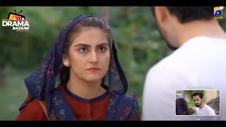 Mujhse Shahdi Karogi Nageen Nahi Sultan TupKr Auqat kyahai khud ko Samjhti|Ep15|Deewangi|DramaBazaar
