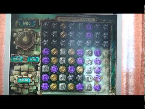 Treasures of Montezuma 3 bonus level 3 chest 4 part 2