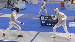 Hong Kong World Cup SMF - L32 - Shikine Takahiro JPN v Itkin Nick USA