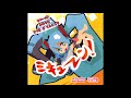 さつき が てんこもり feat. 初音ミク - チョコレートは人体に対してこんなにも危険!