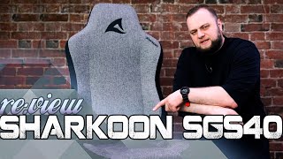 Обзор на игровое кресло Sharkoon SGS40 / Немецкое качество - роскошь?