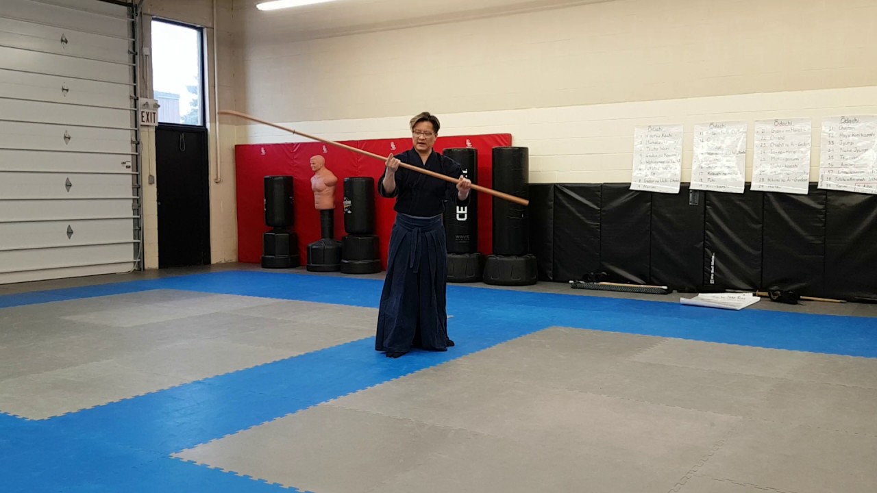 How to Hold the Naginata YouTube
