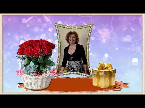 С Днем рождения Людмила!