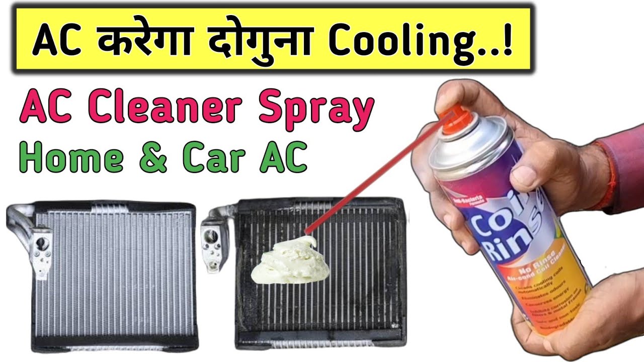 Best AC Coil Cleaner Spray How to use AC Cleaner Foam Spray for Car