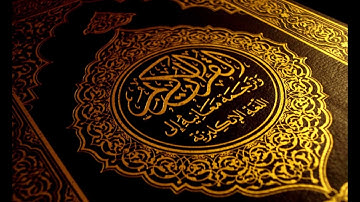 Al-tarq _ ماهر المعيقلي سورة الطارق