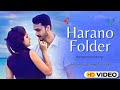 Harano folder  i rollywood  official  music  bangla band song