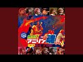 キャラヴェル FAREWELL ~進め!ゴーイング・メリー号~ (ONE PIECE) ᐸLIVEᐳ