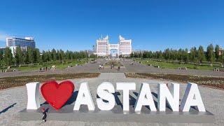 Нур-Султан станет Астаной - парламент Казахстана