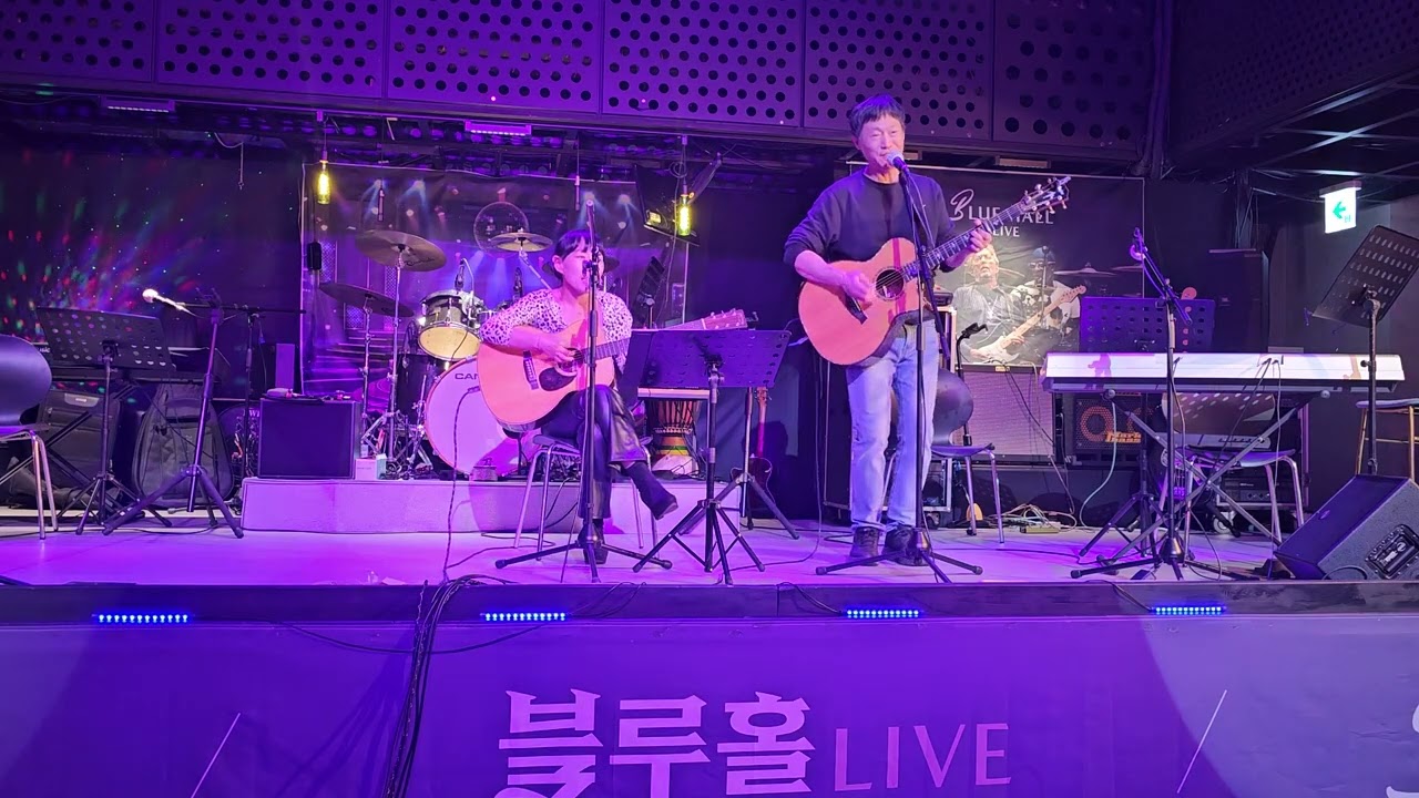 그녀를만나는곳 100m전_이상우                               covet by #알로하밴드#미사리블루홀