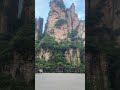 If you know this hill name in  China , type in comments 👇🏻😍💗💯✈️