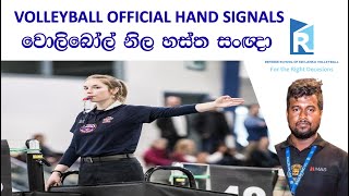 VOLLEYBALL HAND SIGNALS VOLLEYBALL HAND SIGNALS