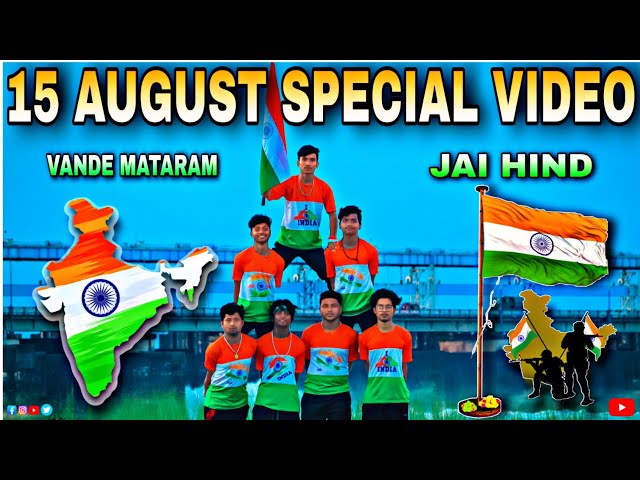 75th Indipendent Special 🇮🇳 Dance Cover ❤️ S Dance World class=