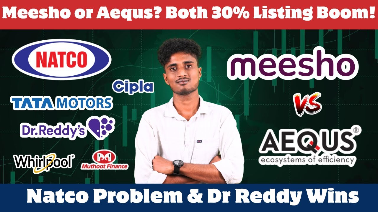 அடேங்கப்பா இரண்டிலும் Listing Gain இருக்கா? Meesho & Aequs IPO GMP in ...