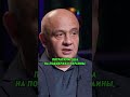 ВЛИЯНИЕ БРИТАНИИ НА УКРАИНУ #политика #украина #великобритания #сша #европа #интересное