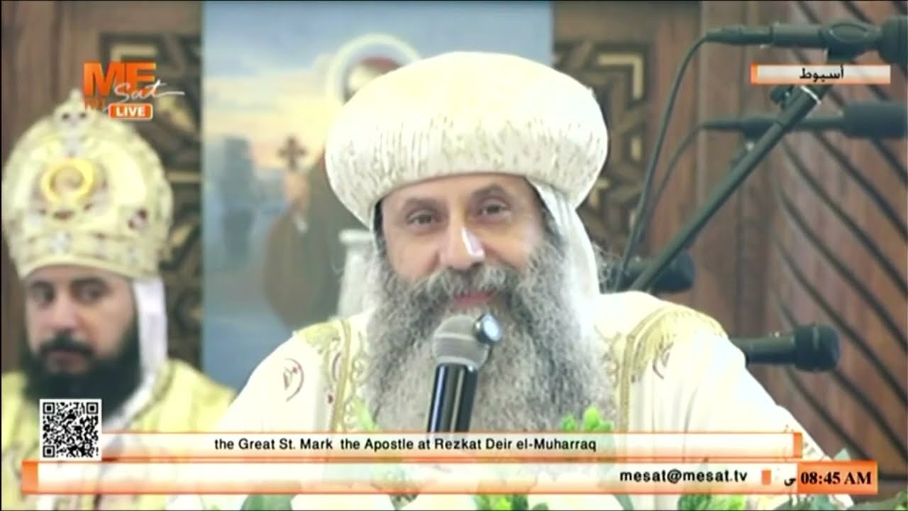 كلمة الأنبا بيجول في قداس تدشين كاتدرائية القديس العظيم مارمرقس الرسول برزقة دير المحرق بالقوصية.