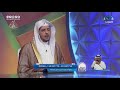 هل للمسافر أن يفطر مدة مكثه