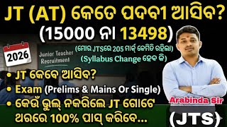 Assistant Teacher-2026//JT (AT) Update 2026//JUNIOR TEACHER -2026//Arabinda Sir// Assistant Teacher-2026//JT (AT) Update 2026//JUNIOR TEACHER -2026//Arabinda Sir//