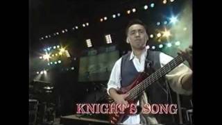 T-SQUARE -KNIGHT&#39;S SONG (Live 1997)