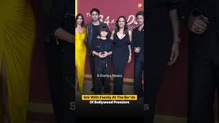 ShahRukh Khan With Family At The Ba*ds Of Bollywood Premiere - 5 Dariya News