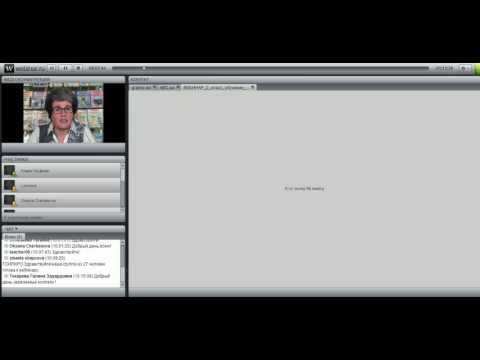 Новое в курсе "Happy English.ru" и реализация идей ФГОС