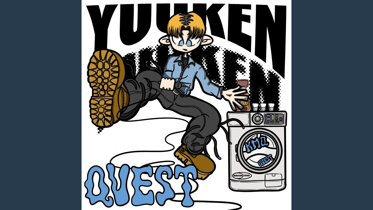 Watch 1800 on YouTube Watch 1800 on YouTube