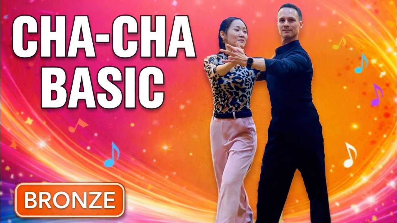 Bronze Cha-Cha-Cha Figures – Just the Steps | ブロンズ・チャチャチャ｜ステップだけ練習動画 | Matthew Day & Celeste Kamite