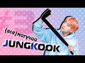 (ВСЕ)МОГУЧИЙ ЧОНГУК | JK BTS | KPOP AriTube