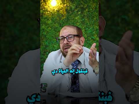 المياه المعدنية ولا مياه الحنفية