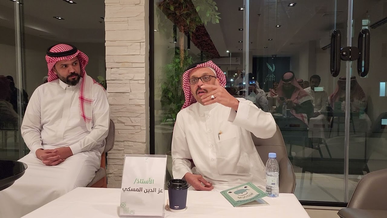 أول من استوطن المدينة المنورة من القبائل العربية مع الأستاذ عز الدين المسكي