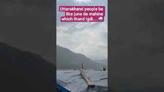 #uttrakhanddevbhoomi #khaandlaggdi #uttarakhandweather #uttrakhandvillage #uttarakhandtrip#fun#enjoy