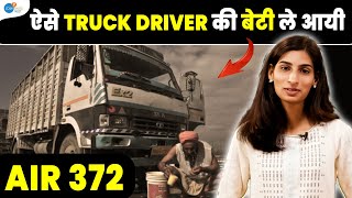 Truck Driver की बेटी बनी Doctor | AIR 372 | Best NEET Motivation | Shivani Saini | Josh Talks Neet