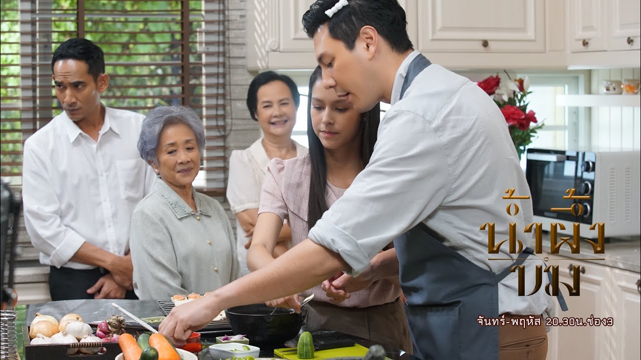 Меню, которое покорит сердце вашего мужа 🐝✨💛 | UNSEEN Bitter Honey 2025