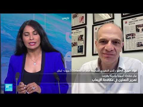 سوريا: تطورات سياسية وتوازنات إقليمية معقدة