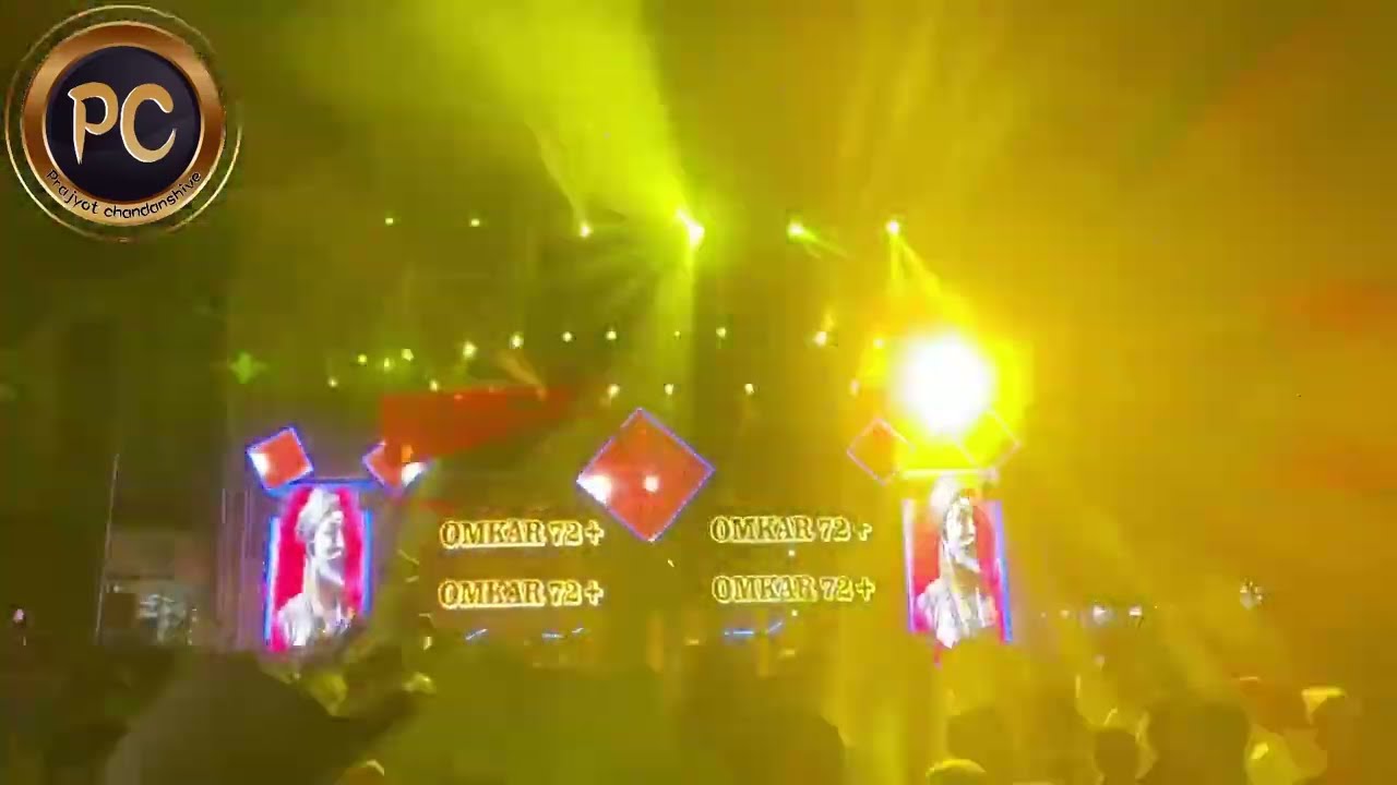 OMKAR 72+ 🔊| DJ RAJVEER & DJ SN 🎧| TIGER LIGHT 🚦| KURDWADI | 🚩 SHIV JAYANTI 2023 🚩| USE 🎧💥|