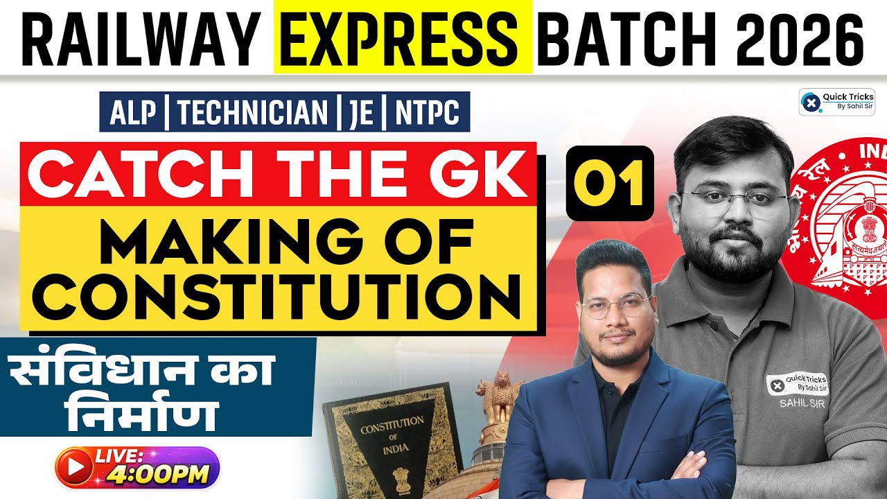 Railway Express Batch 2026 🚆 | Catch the GK | Making of Constitution 🚨| Vivek sir