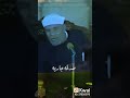 صدقه جاريه للشيخ الشعراوي رحمه الله عليه