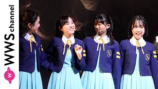 少女歌劇団ミモザーヌ、壮大なバラード新曲『ギフト』を熱唱！