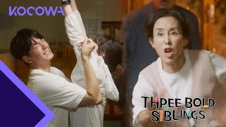 Lee Kyung Jin, "You scoundrel"  l Three Bold Siblings Ep 1 [ENG SUB]