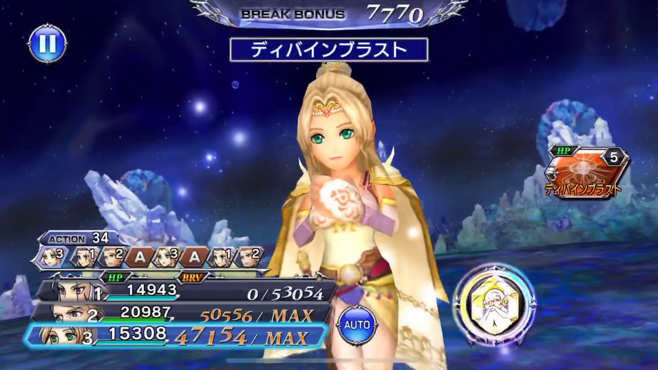 DFFOO setzer got evolved gear, he can beat leviathan chaos using ex ability only