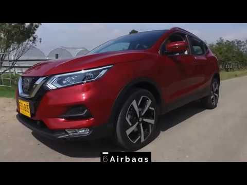 nissan-qashqai-2020