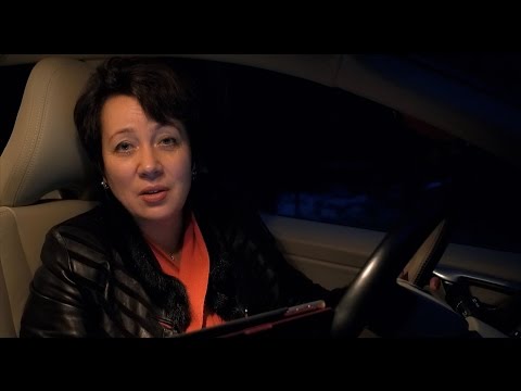 113. В.О. - Елей и его применение.