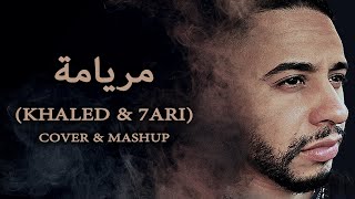 ALI S - MARYAMA (7ARI X CHEB KHALED) Resimi