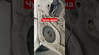 Бюджетные Pioneer TS-F650C на пробу #автозвук #nissan #2bm #automobile #звук #pioneer #делайсам