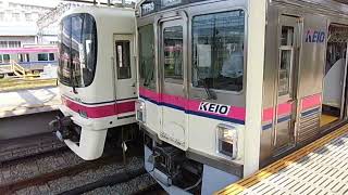 京王線7000系特急高尾山口行と、京王線8000系各駅停車新宿行を撮った。高幡不動駅